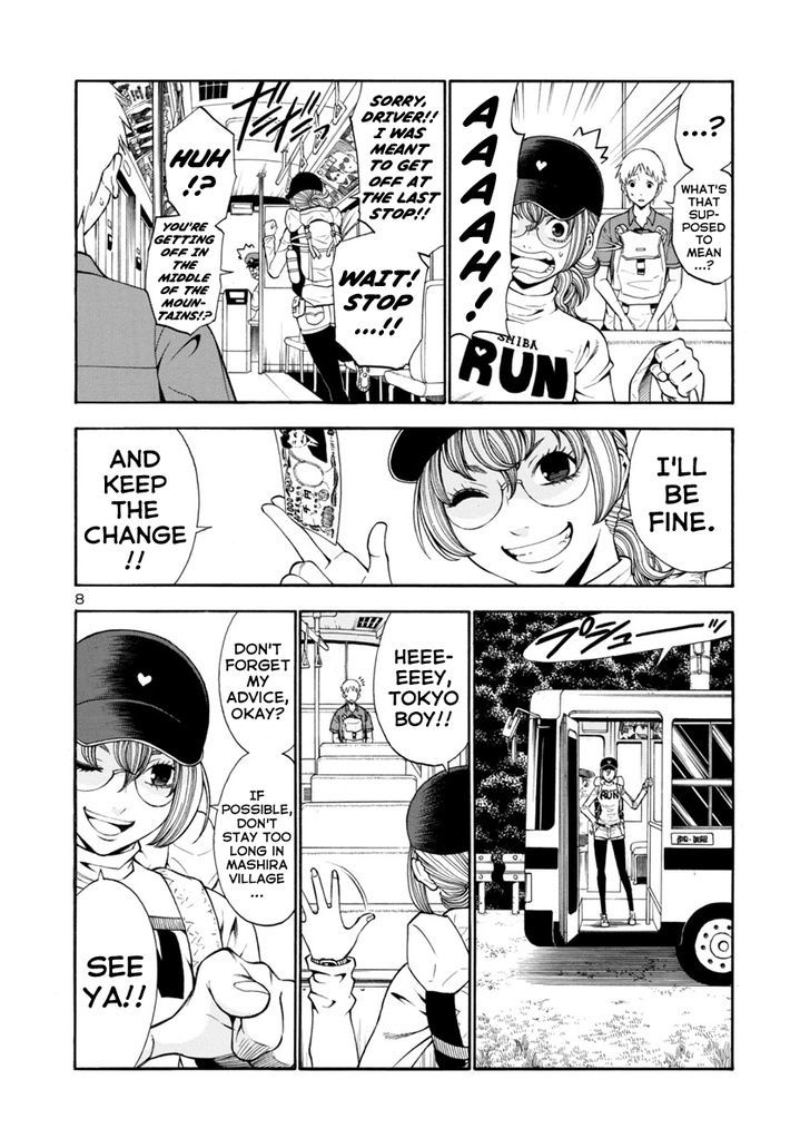 Mashira Chapter 1 page 8 - Chapter 1