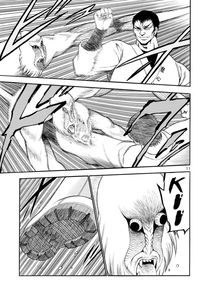 Mashira Chapter 12 page 11 - Chapter 12 : The Stones of Slaughter 02
