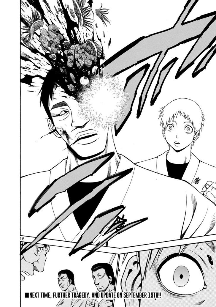 Mashira Chapter 12 page 16 - Chapter 12 : The Stones of Slaughter 02