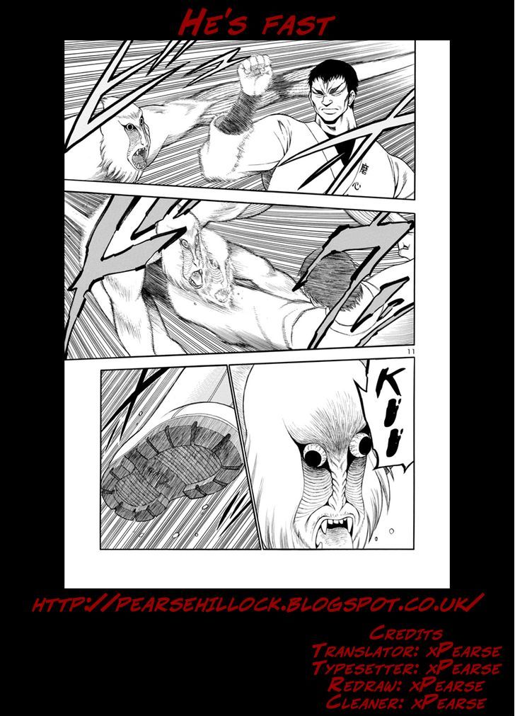 Mashira Chapter 12 page 17 - Chapter 12 : The Stones of Slaughter 02