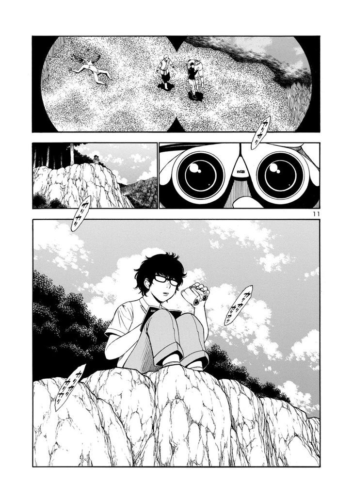 Mashira Chapter 14 page 11 - Chapter 14 : The Stones of Slaughter 04