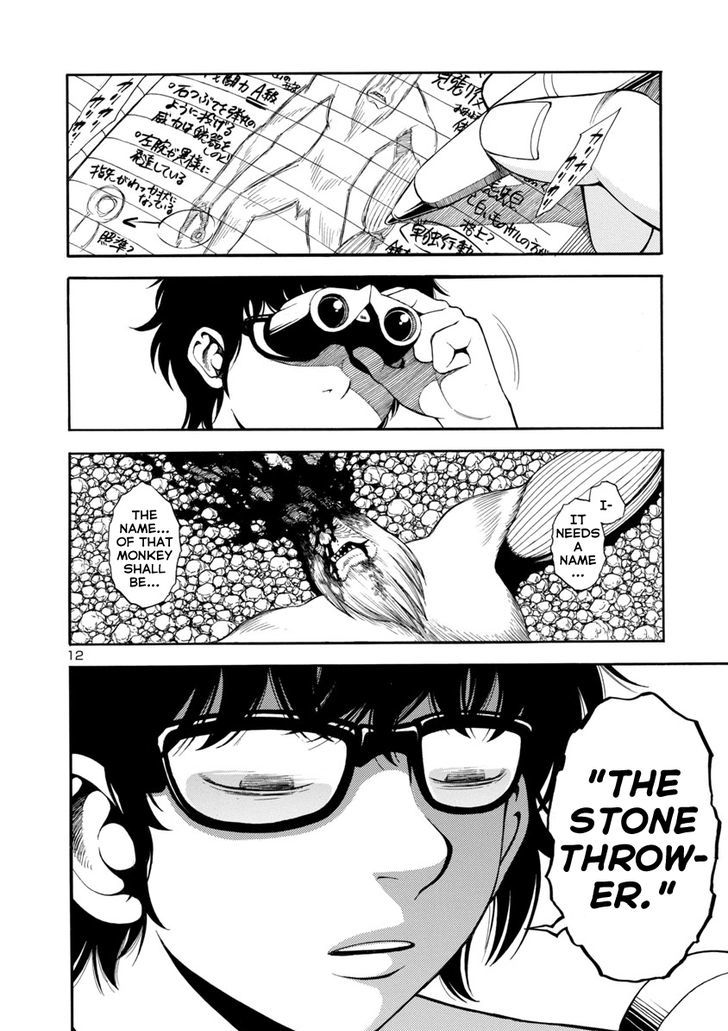 Mashira Chapter 14 page 12 - Chapter 14 : The Stones of Slaughter 04