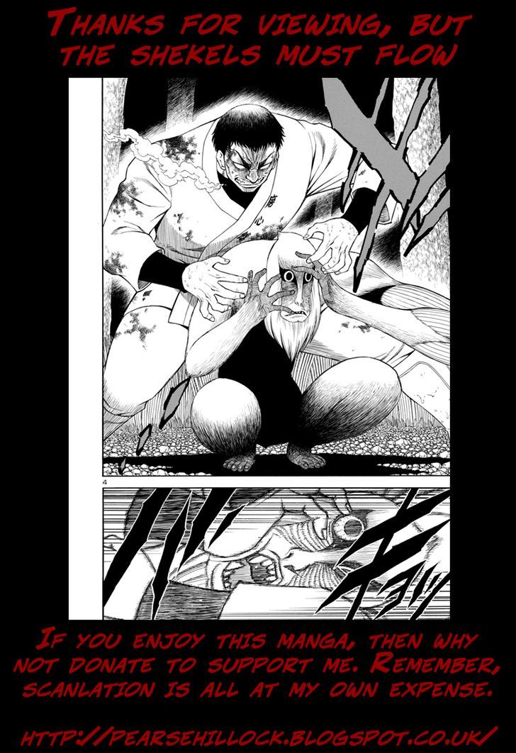 Mashira Chapter 14 page 15 - Chapter 14 : The Stones of Slaughter 04