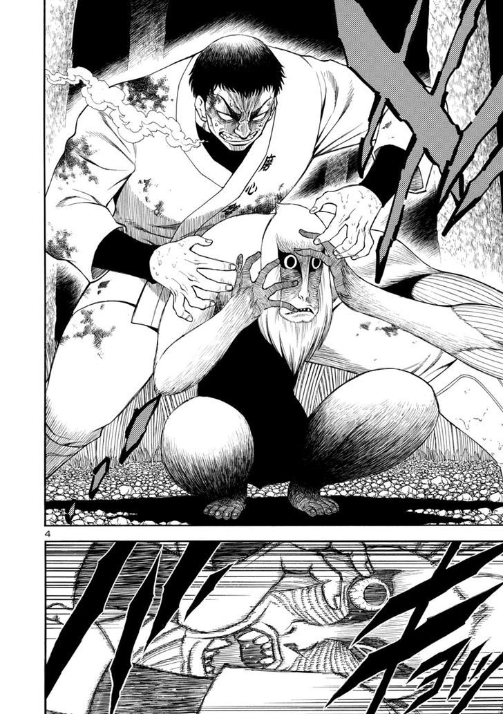 Mashira Chapter 14 page 4 - Chapter 14 : The Stones of Slaughter 04
