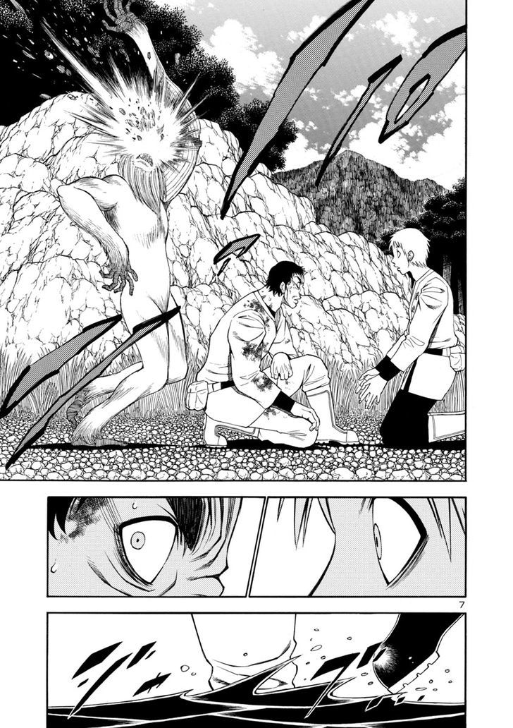 Mashira Chapter 14 page 7 - Chapter 14 : The Stones of Slaughter 04