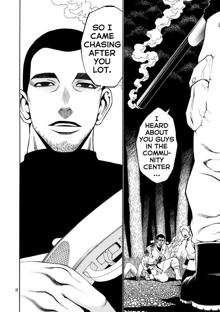Mashira Chapter 14 page 8 - Chapter 14 : The Stones of Slaughter 04