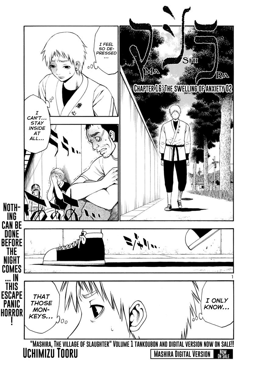 Mashira Chapter 16 page 1 - Chapter 16 : The Swelling of Anxiety 02