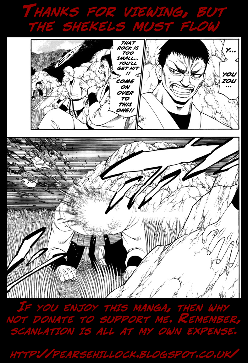 Mashira Chapter 16 page 15 - Chapter 16 : The Swelling of Anxiety 02