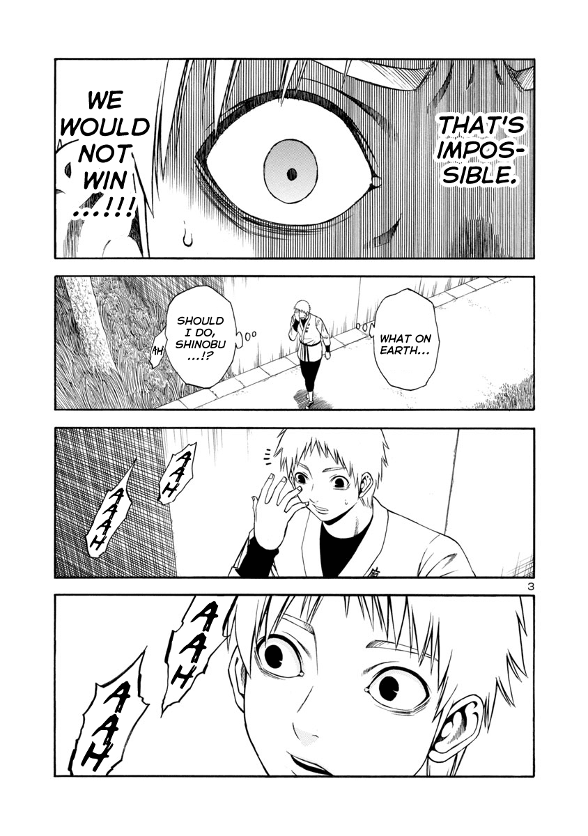 Mashira Chapter 16 page 3 - Chapter 16 : The Swelling of Anxiety 02