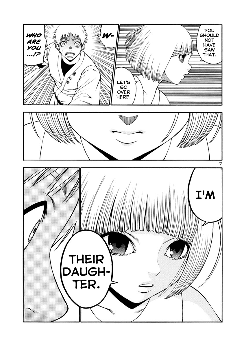 Mashira Chapter 16 page 7 - Chapter 16 : The Swelling of Anxiety 02