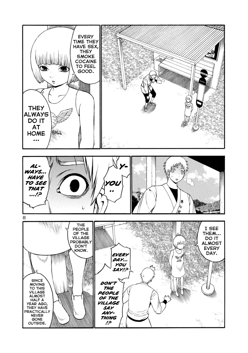 Mashira Chapter 16 page 8 - Chapter 16 : The Swelling of Anxiety 02