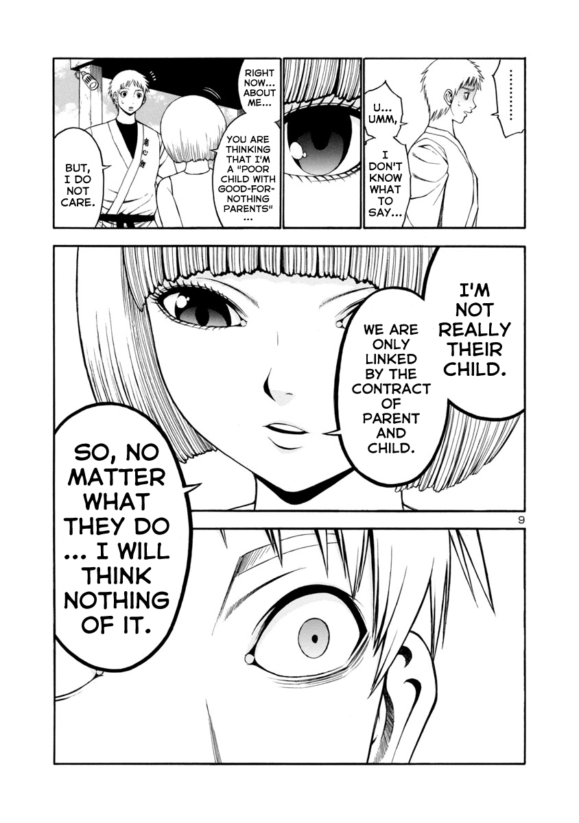 Mashira Chapter 16 page 9 - Chapter 16 : The Swelling of Anxiety 02