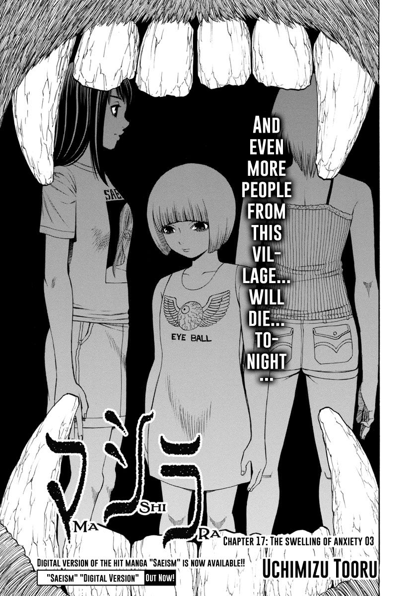 Mashira Chapter 17 page 1 - Chapter 17 : The Swelling of Anxiety 003