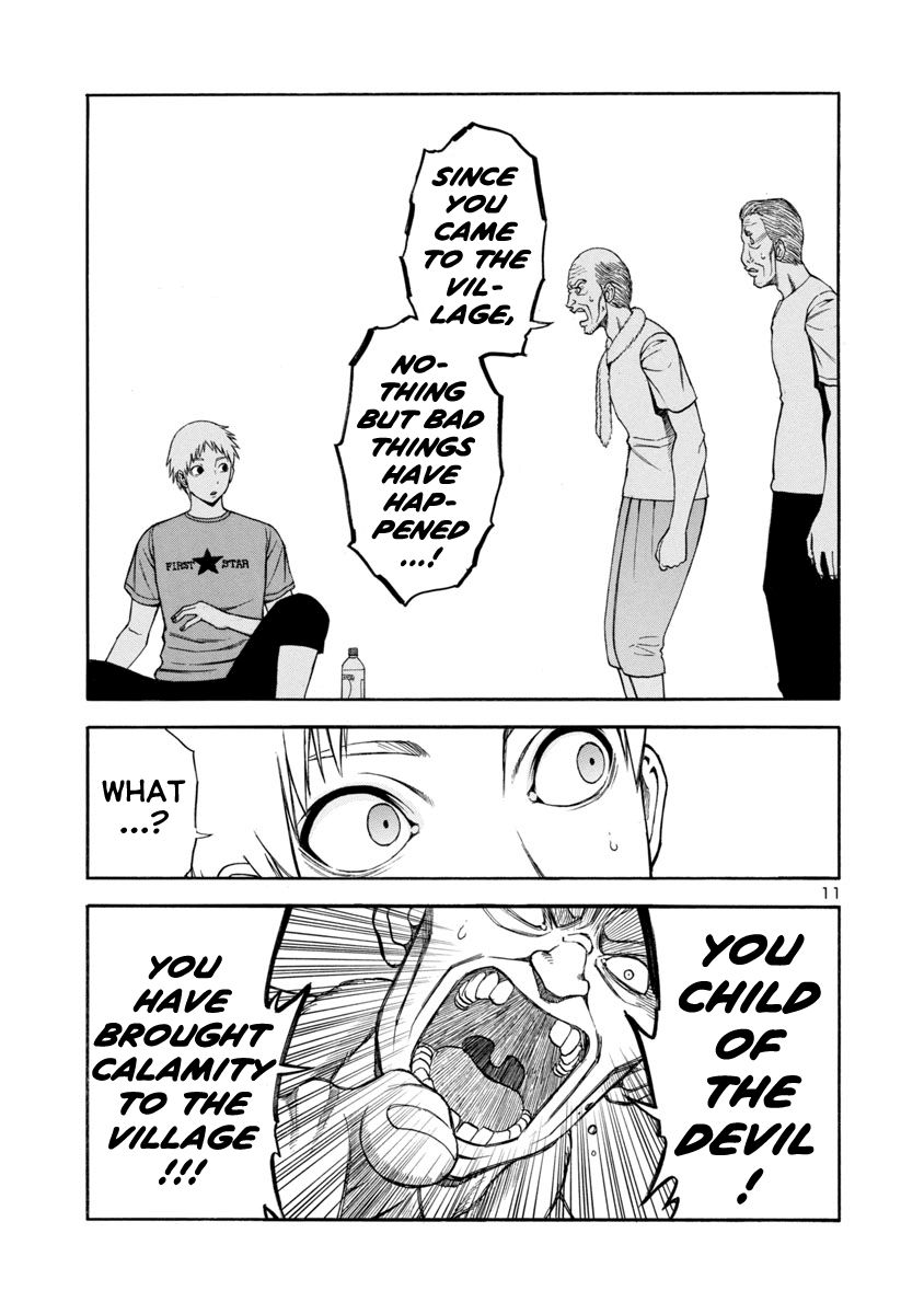 Mashira Chapter 17 page 11 - Chapter 17 : The Swelling of Anxiety 003
