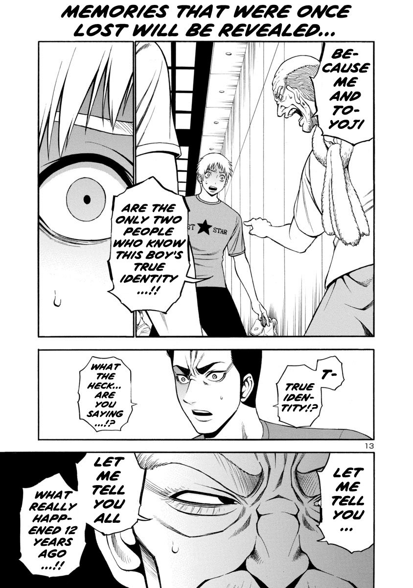 Mashira Chapter 17 page 13 - Chapter 17 : The Swelling of Anxiety 003