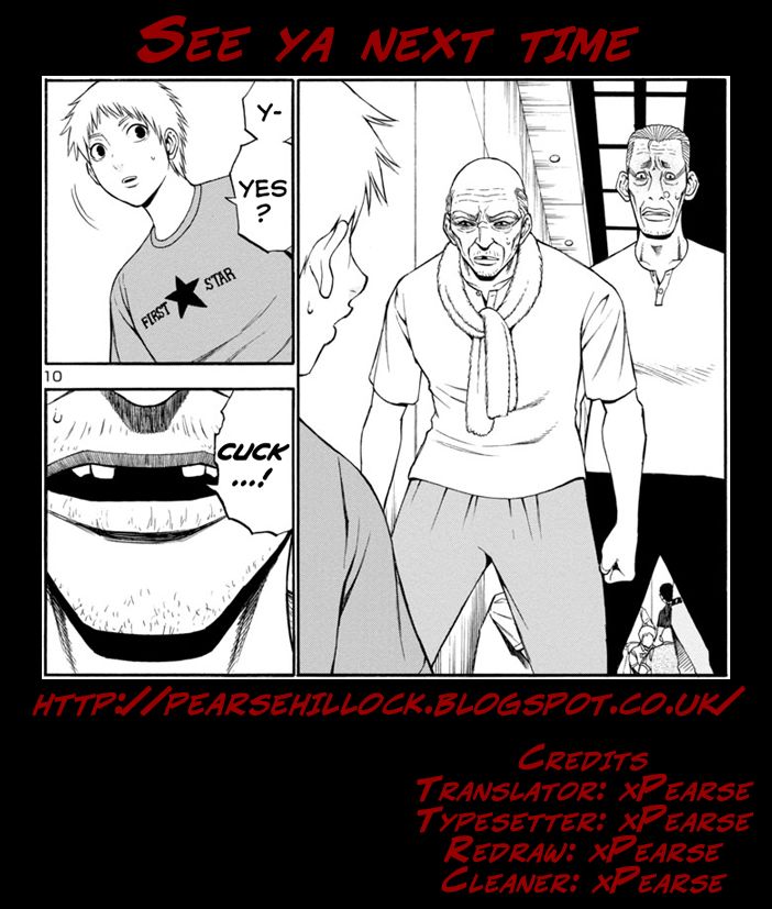 Mashira Chapter 17 page 15 - Chapter 17 : The Swelling of Anxiety 003