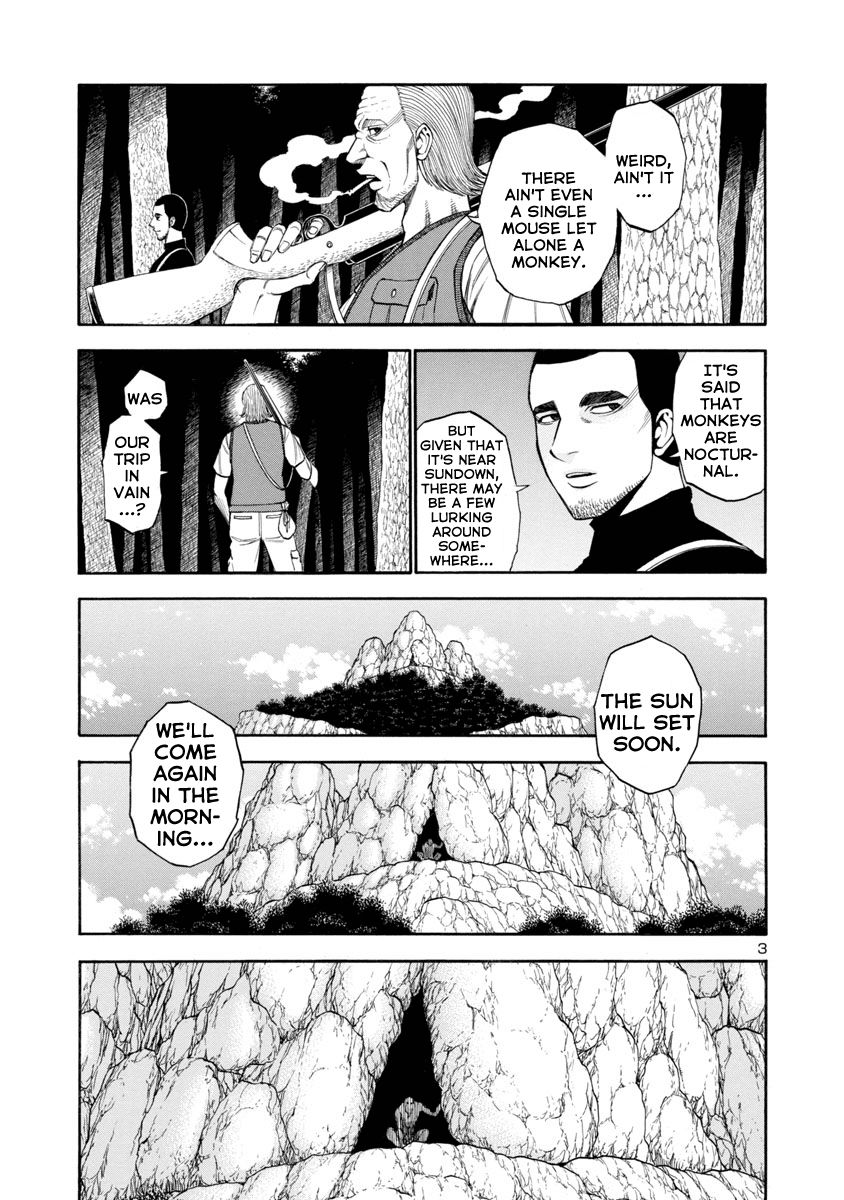 Mashira Chapter 17 page 3 - Chapter 17 : The Swelling of Anxiety 003