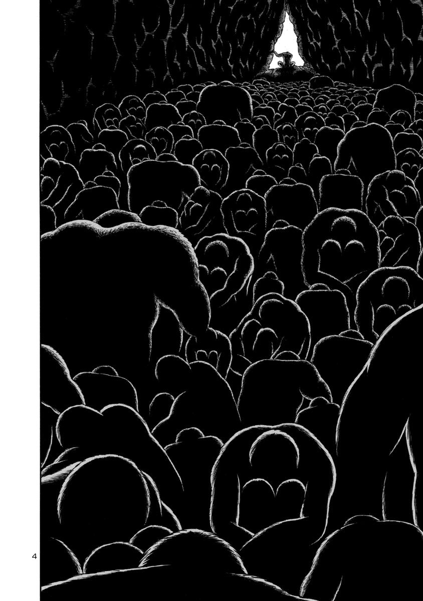 Mashira Chapter 17 page 4 - Chapter 17 : The Swelling of Anxiety 003