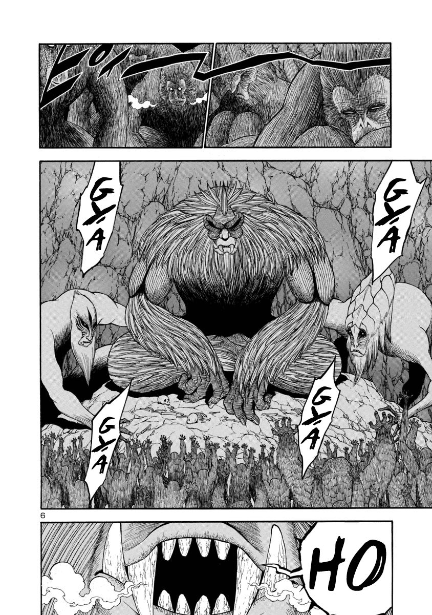 Mashira Chapter 17 page 6 - Chapter 17 : The Swelling of Anxiety 003