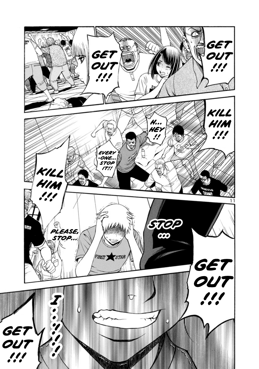 Mashira Chapter 18 page 11 - Chapter 18 : The Swelling of Anxiety 04