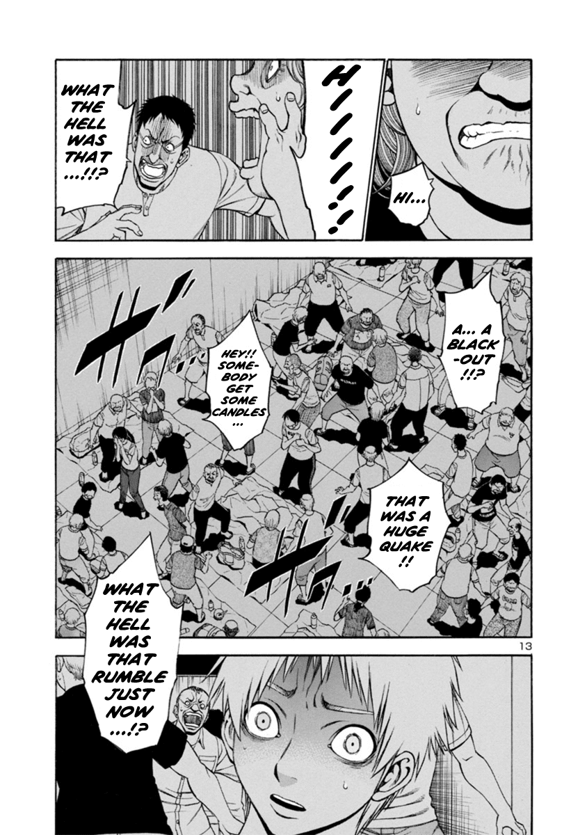 Mashira Chapter 18 page 13 - Chapter 18 : The Swelling of Anxiety 04