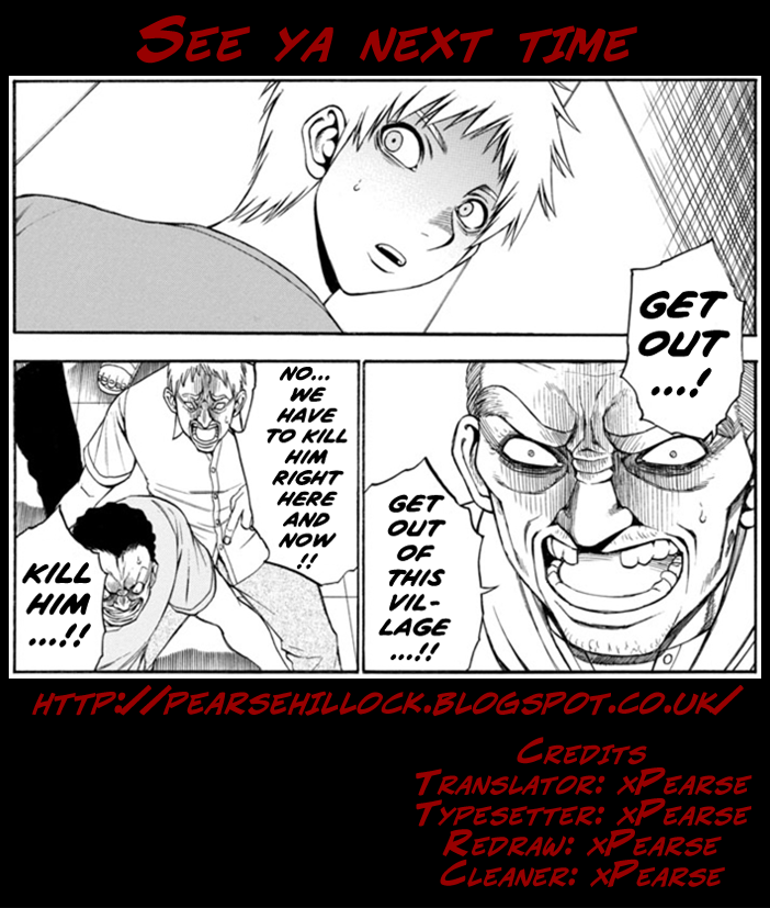 Mashira Chapter 18 page 18 - Chapter 18 : The Swelling of Anxiety 04