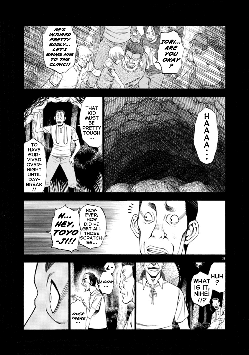 Mashira Chapter 18 page 3 - Chapter 18 : The Swelling of Anxiety 04