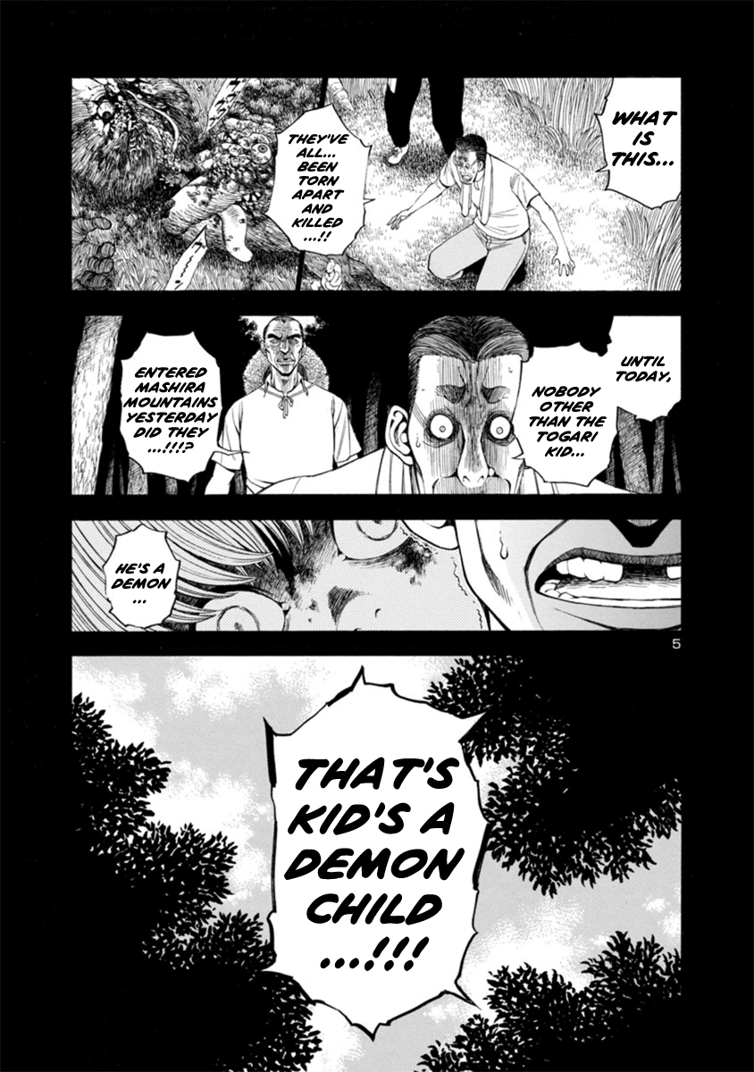 Mashira Chapter 18 page 5 - Chapter 18 : The Swelling of Anxiety 04