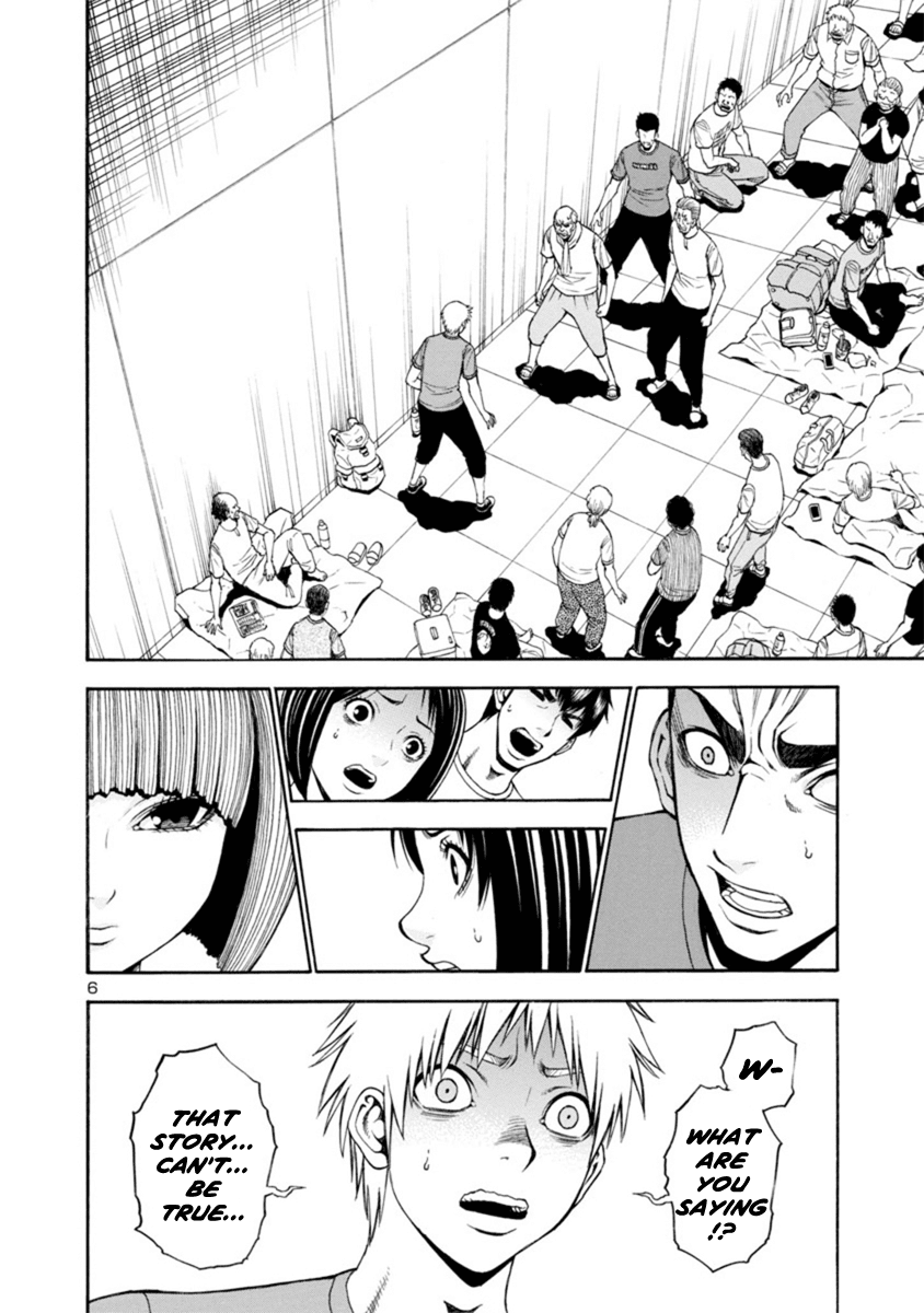 Mashira Chapter 18 page 6 - Chapter 18 : The Swelling of Anxiety 04