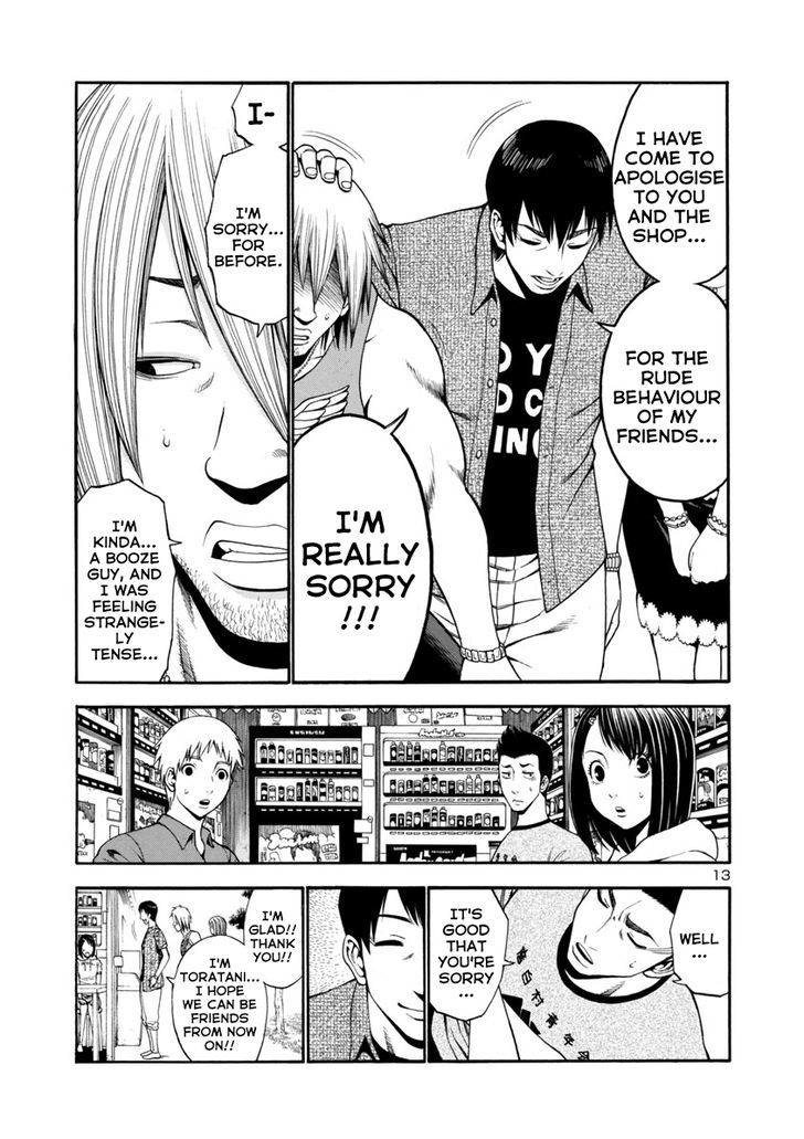 Mashira Chapter 2 page 13 - Chapter 2