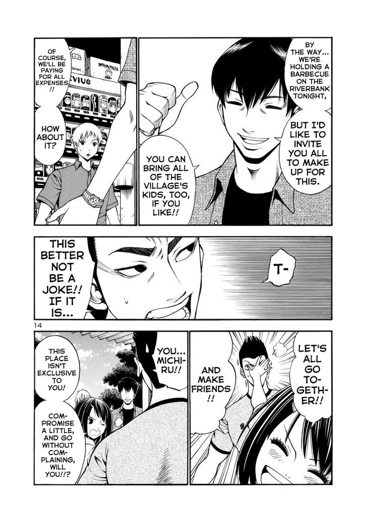 Mashira Chapter 2 page 14 - Chapter 2