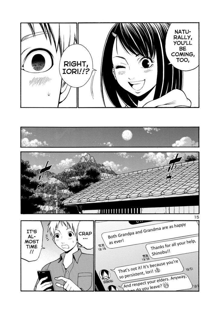 Mashira Chapter 2 page 15 - Chapter 2