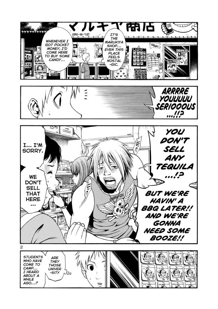 Mashira Chapter 2 page 2 - Chapter 2