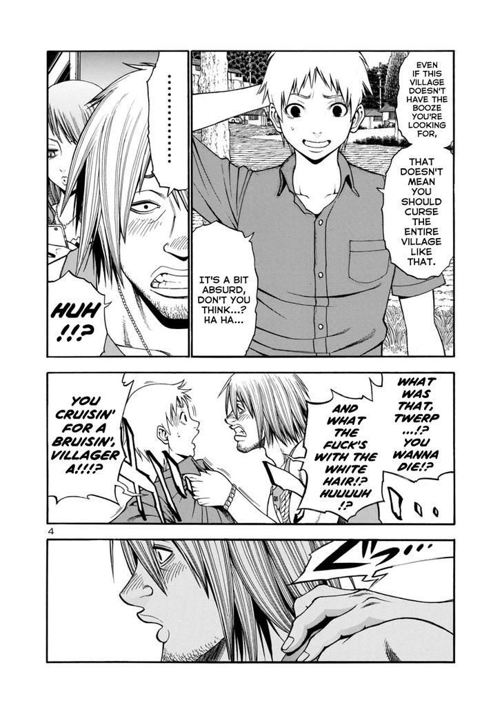 Mashira Chapter 2 page 4 - Chapter 2