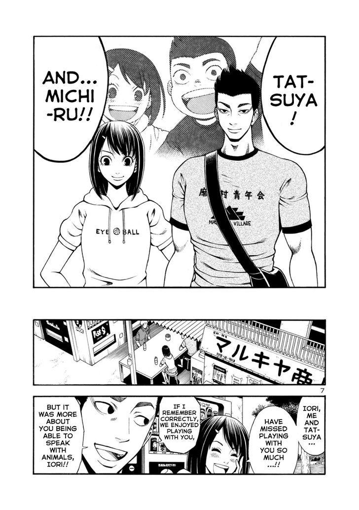 Mashira Chapter 2 page 7 - Chapter 2