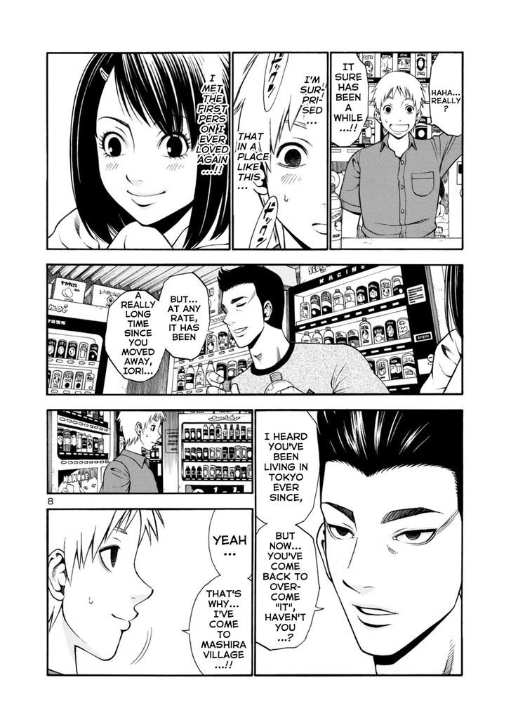Mashira Chapter 2 page 8 - Chapter 2