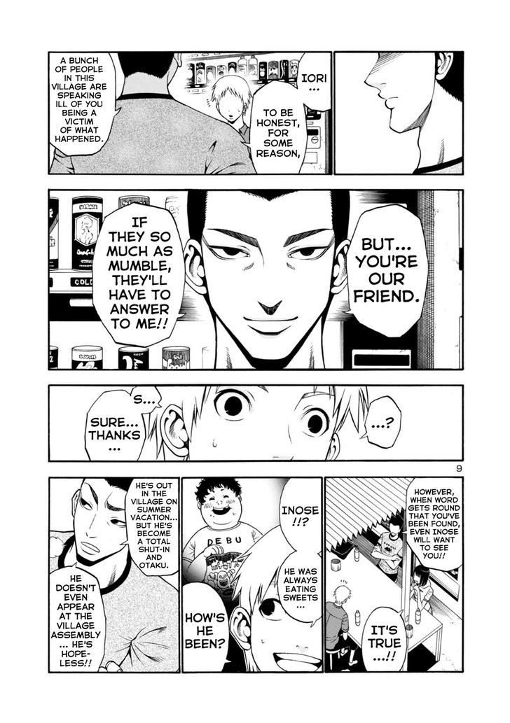 Mashira Chapter 2 page 9 - Chapter 2