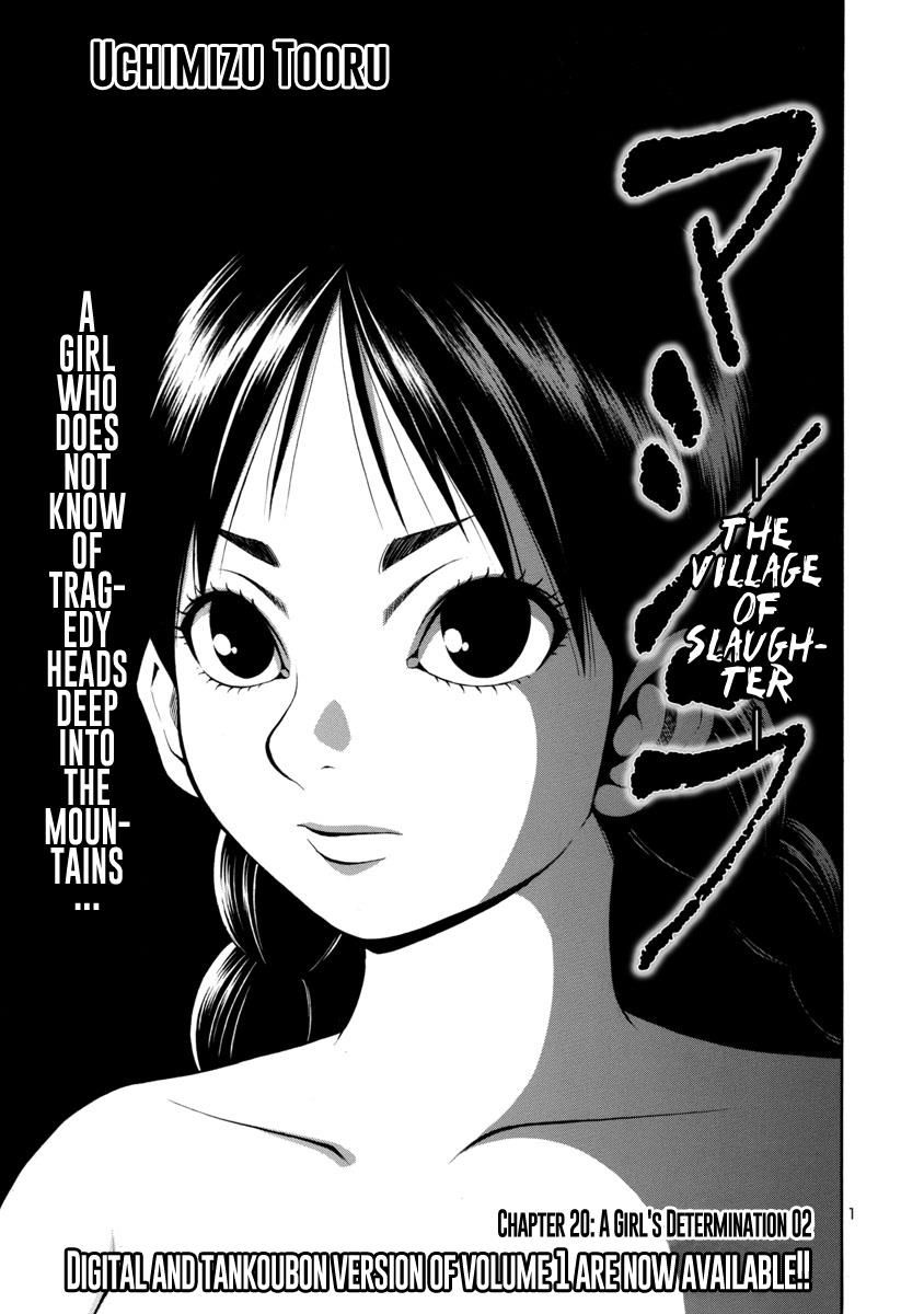 Mashira Chapter 20 page 1 - Chapter 20