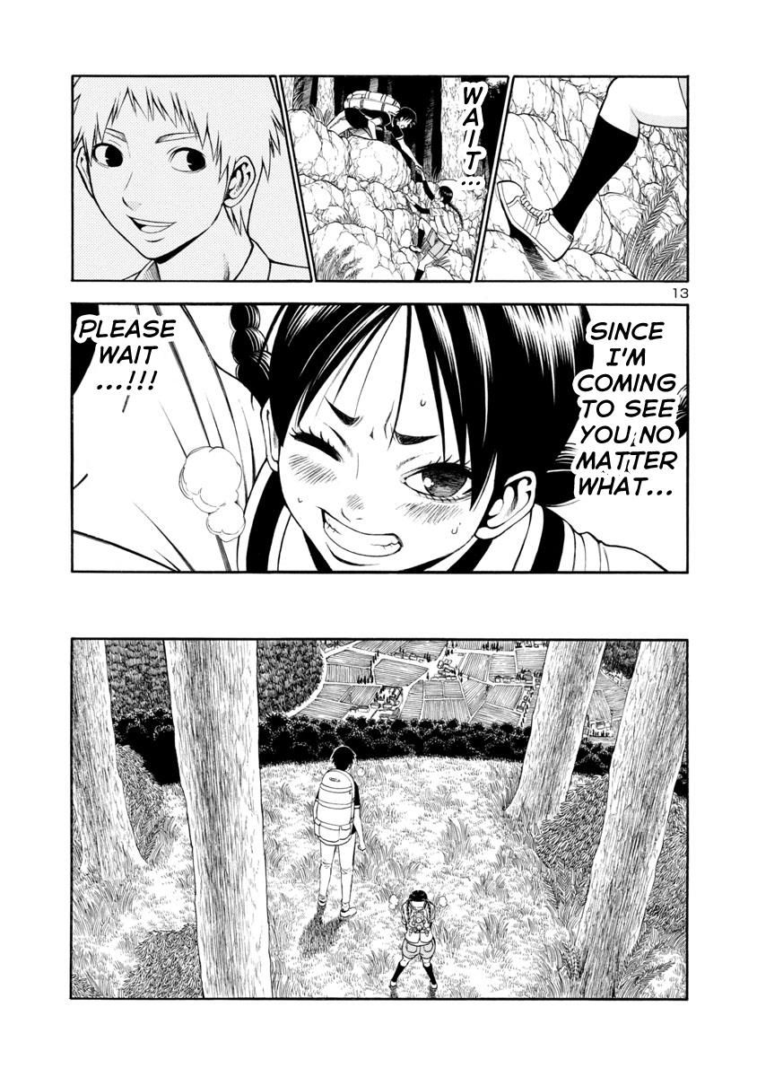 Mashira Chapter 20 page 13 - Chapter 20