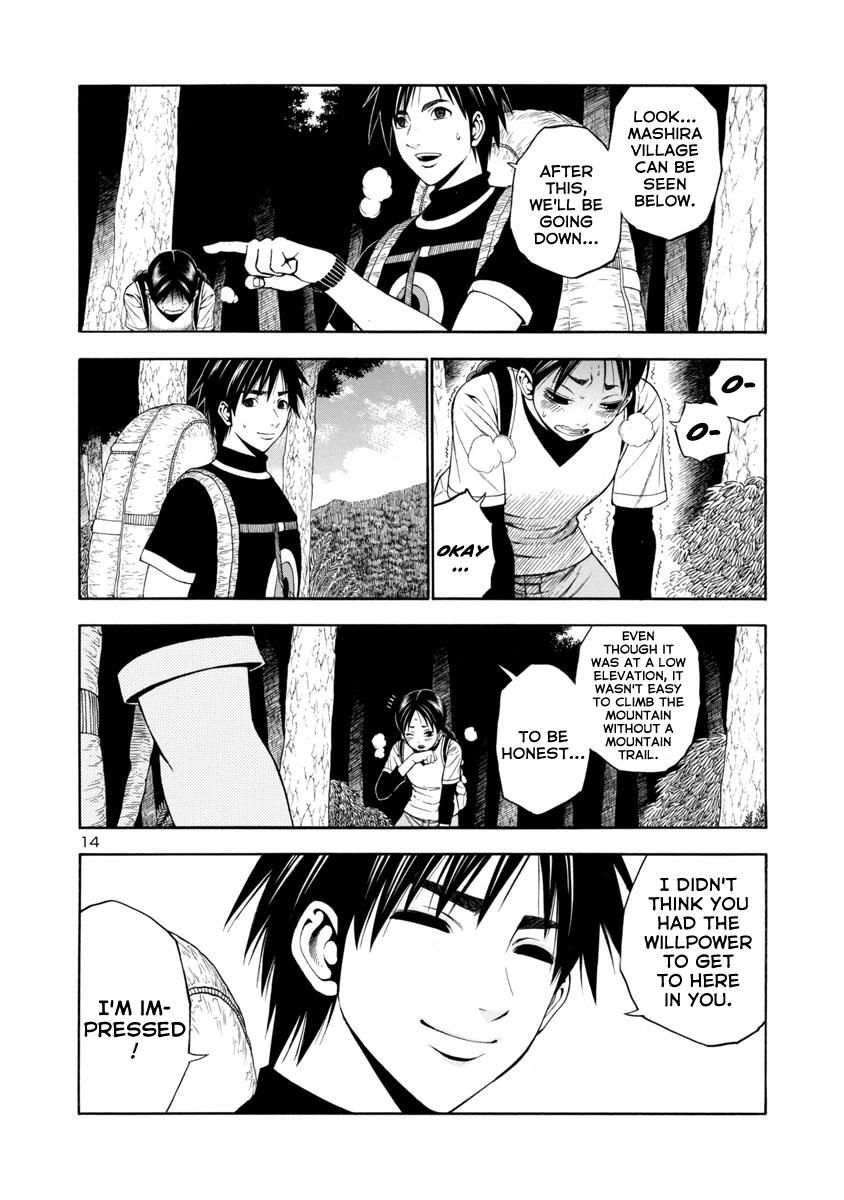 Mashira Chapter 20 page 14 - Chapter 20