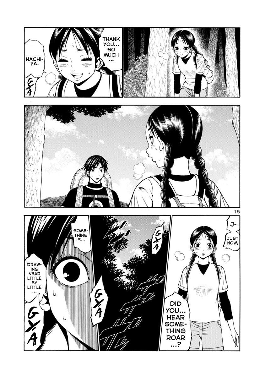 Mashira Chapter 20 page 15 - Chapter 20