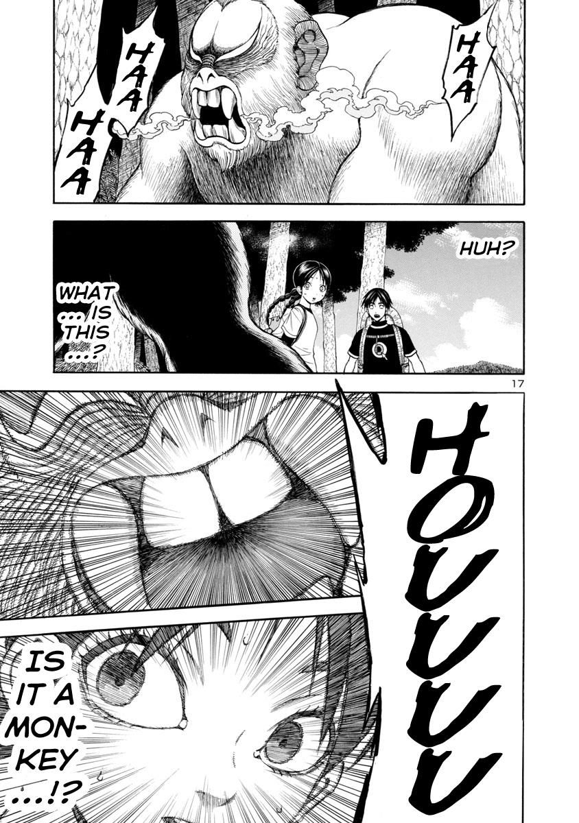Mashira Chapter 20 page 17 - Chapter 20
