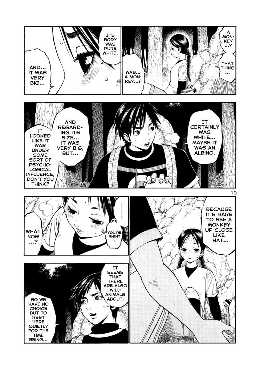 Mashira Chapter 20 page 19 - Chapter 20