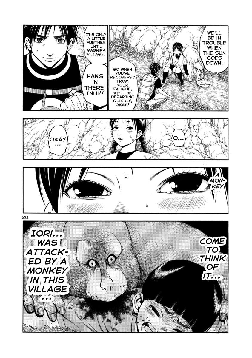 Mashira Chapter 20 page 20 - Chapter 20
