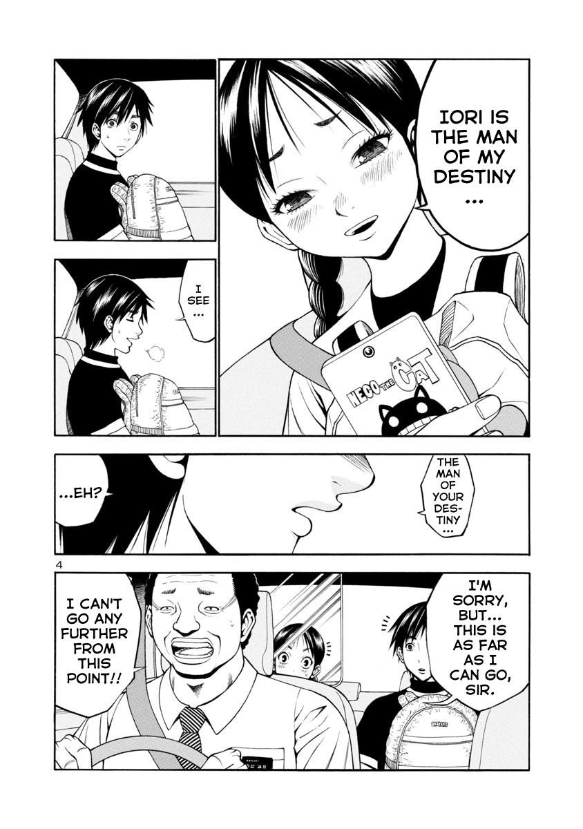 Mashira Chapter 20 page 4 - Chapter 20