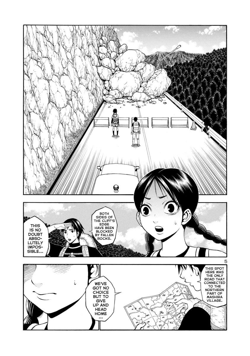 Mashira Chapter 20 page 5 - Chapter 20