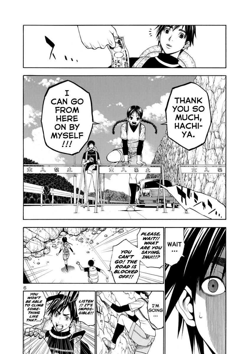 Mashira Chapter 20 page 6 - Chapter 20
