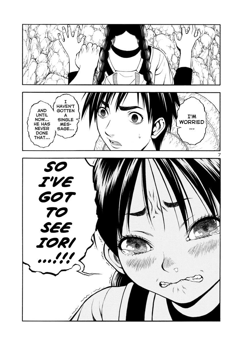 Mashira Chapter 20 page 7 - Chapter 20