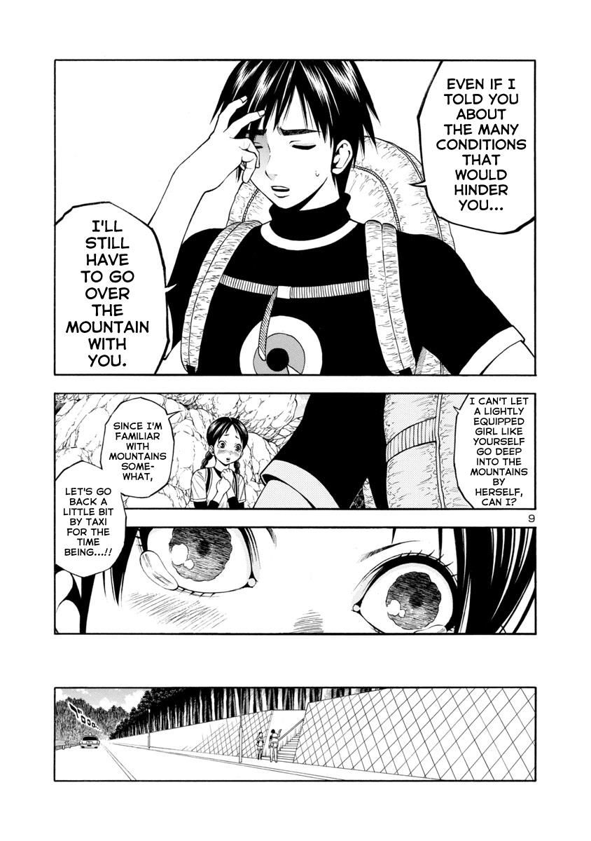 Mashira Chapter 20 page 9 - Chapter 20