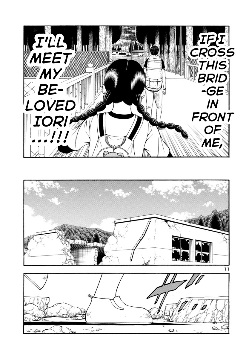 Mashira Chapter 23 page 11 - Chapter 23